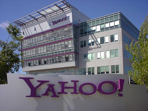 YAHOO_headquarters